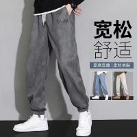 cms/erpbt/backend/web/uploads/erp/collection/images/Men Clothes/YIXING/EN0113905/img_b/EN0113905_img_b_4